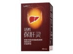 LAC ACTIVATED® Liver Protector™ (80 vegicaps) - Image 2