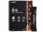 LAC ACTIVATED® Black Garlic - 10x More Natural S-allyl Cysteine (2g x 30 powder sticks) - Image 2