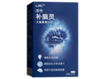 LAC Activated Brain Protect™ (120 vegicaps) - Image 2